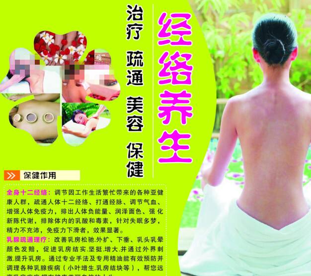 做环境管理体系认证证书